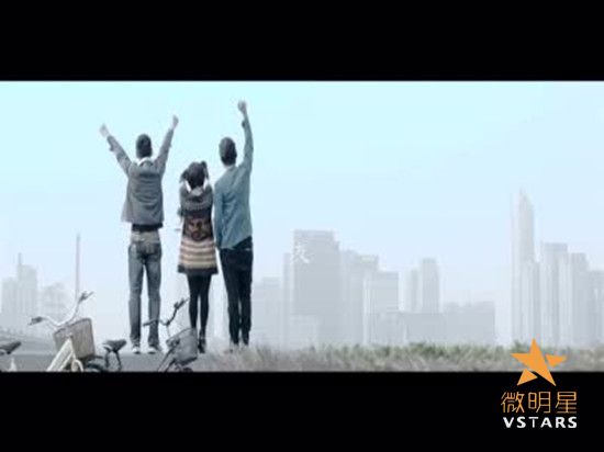 赖伟锋 MV 最好的朋友 微电影