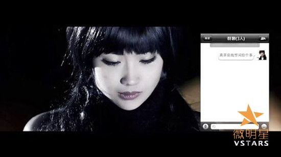 赖伟锋 MV 最好的朋友 微电影