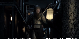 憨豆先生来袭-《东游盗武——憨豆的假期 Fist of Bean》