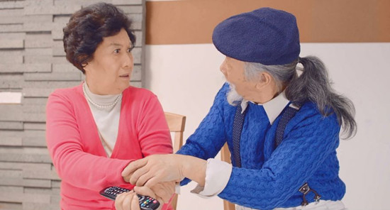 爷爷奶奶大作战 喜剧 搞笑