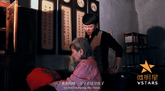 空房子 伤感 剧情