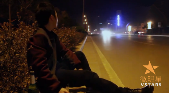 有一种青春叫做异地恋 爱情 伤感