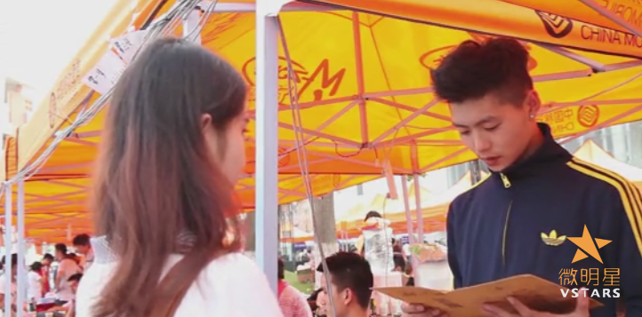 青春 疯狂 期待 微电影