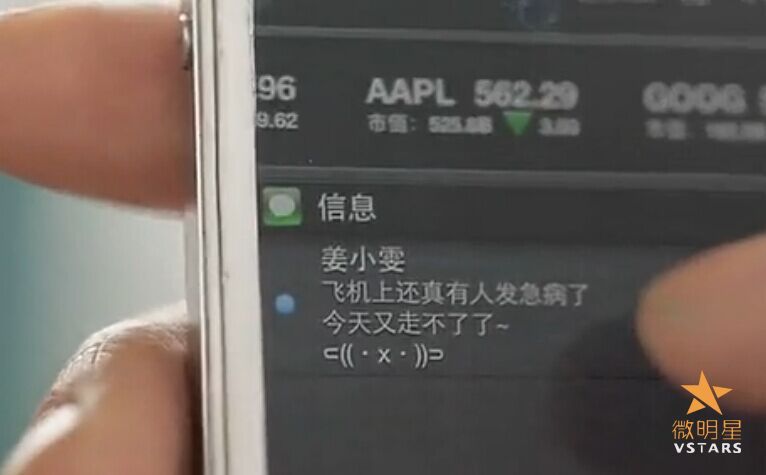 时间 错过 相遇 爱情 微电影