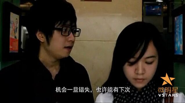 喜欢 大胆 隐藏 后悔 微电影