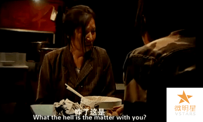 帮助 善意 谎言 尊严 微电影