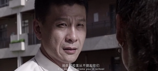 毒针 反腐 犯罪