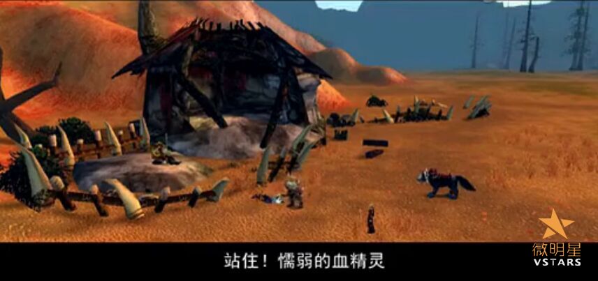 生存 种族 战火 硝烟 微电影