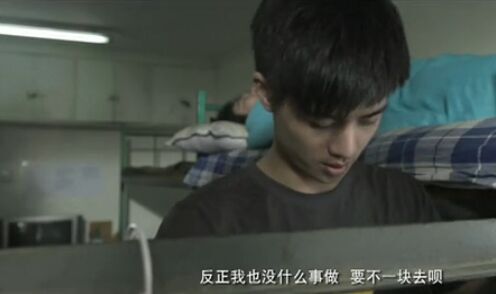 错过 时间 发现 美好 微电影