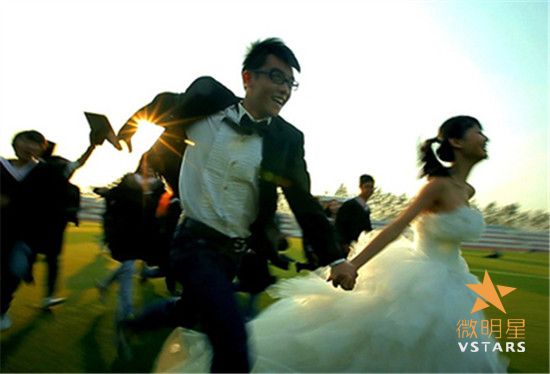 我愿意 毕业 爱情 郑恺 杨洋