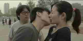 遗失《接吻事件》