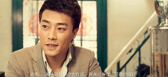 尚雯婕 与梦平行 爱情