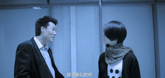 尚雯婕 与梦平行 爱情