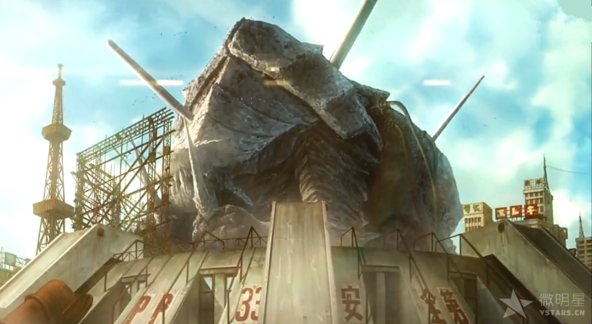 动画短片 日本动画 发电机 No. 33