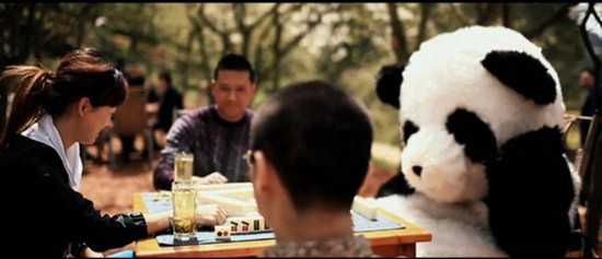爱,在四川 熊猫篇 剧情 旅游
