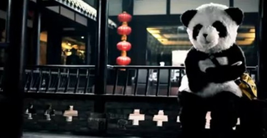 爱,在四川 熊猫篇 剧情 旅游