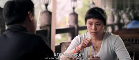 爱,在四川 汶川篇 剧情 公益