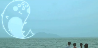 儿时探险记 《漂浮岛》