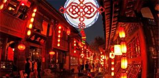 四川美食 《爱，在四川 美食篇》