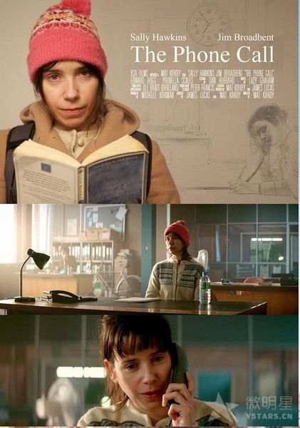 自杀热线 微电影 短片 奥斯卡金像奖