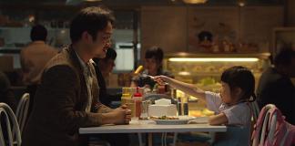 那个很帅很爱说谎的老爸！