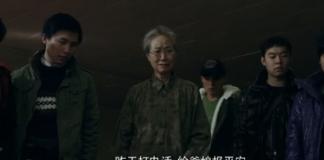 国产微电影《水果总动员》