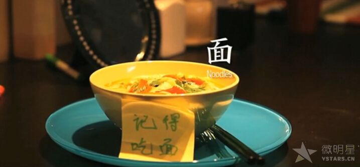 《康桥的午夜电台》