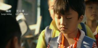 微电影《95分的烦恼》