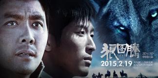 《狼图腾》中真实狼戏是怎么拍出来的？