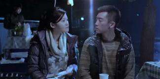 《我在记忆里等你》郑恺情迷杨子姗