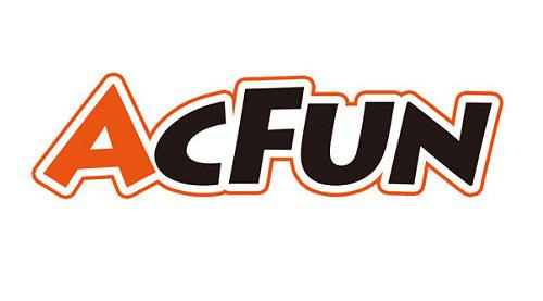 弹幕网站Acfun,孙旻,AB站关系,A站员工出走