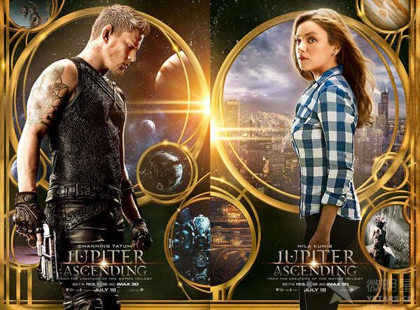 欧美大片 速度与激情7 复仇者联盟2 木星上行