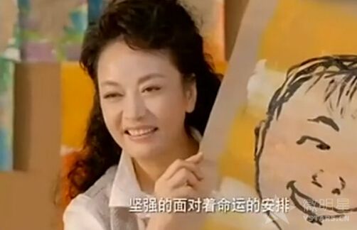 公益短片《永远在一起》