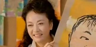 公益短片《永远在一起》