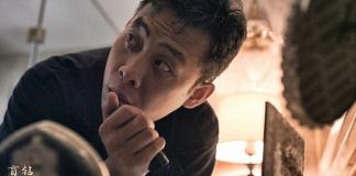 悬疑惊悚微电影《盲钻》