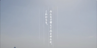 AC JAPAN公益广告：你是佛祖派来干广告的吗？