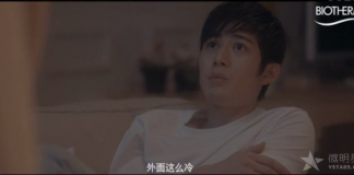 《暖男日记》之萌系暖男陈学冬篇