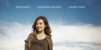 《横冲直撞好莱坞》定档6.26，赵薇显示不同形象