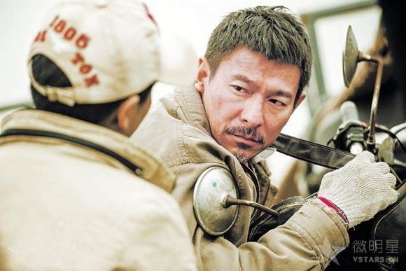 刘德华电影 失孤 井柏然电影