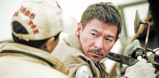 刘德华电影《失孤》超前点映 观众反响超好