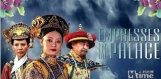 美版《甄嬛传》开播化身雷人剧，惊鸿舞变成野鹅飞翔