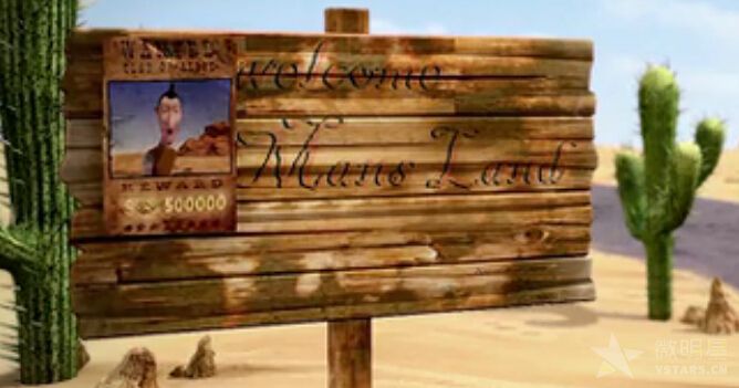 《贼壮贼瘦》 动画短片