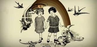 2D电脑动画《我见到了甲壳虫》