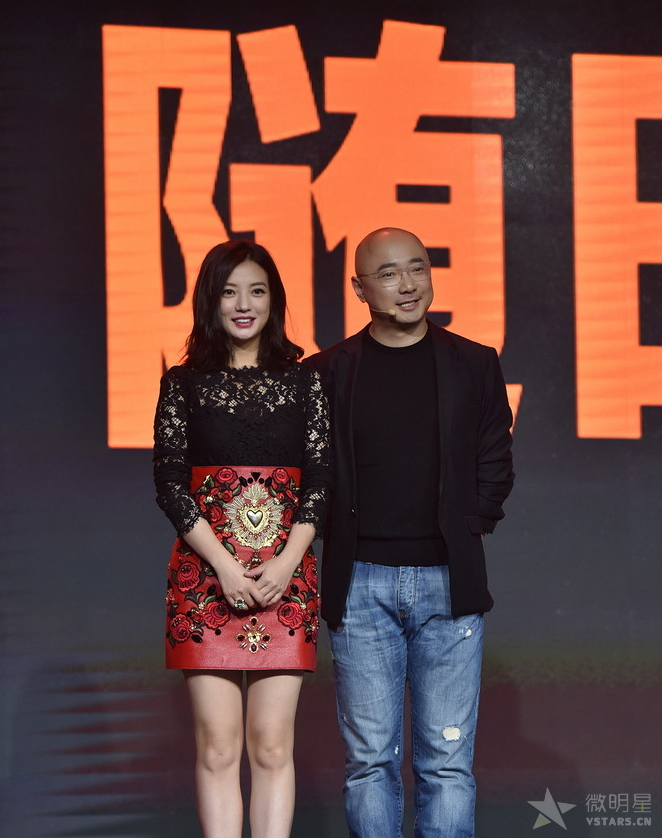 徐峥 港囧 电影