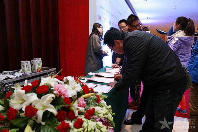 首届中国·邯郸国际微电影节正式开幕1