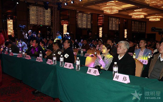 首届中国·邯郸国际微电影节正式开幕8