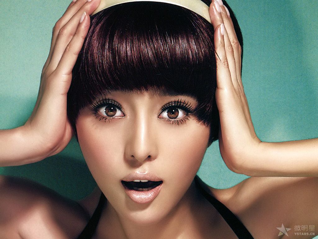 范冰冰 天价保单 跑男