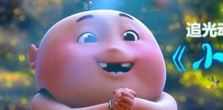 小门神番外短片《小夜游》