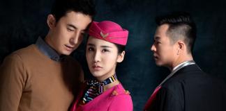 《空姐》美女云集 制服诱惑