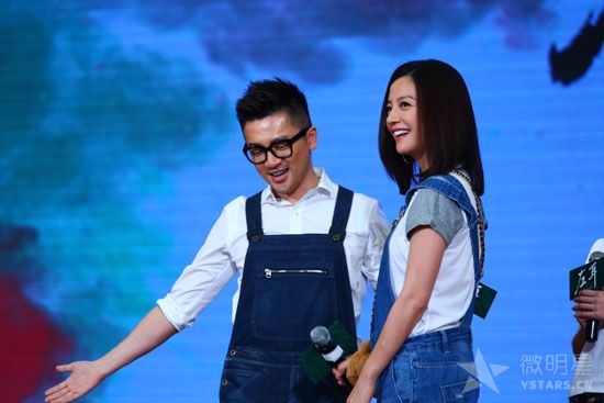 左耳 赵薇 苏有朋